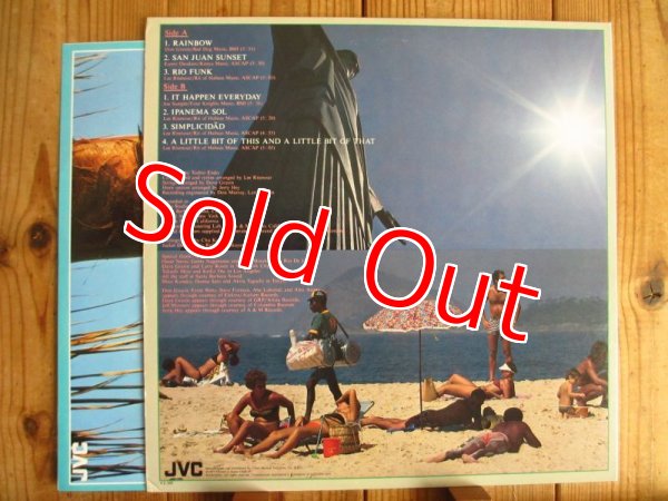 画像3: Lee Ritenour / Lee Ritenour In Rio (3)