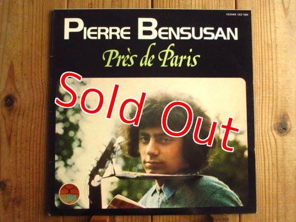 画像1: Pierre Bensusan / Pres De Paris (1)