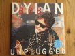 画像1: Bob Dylan / MTV Unplugged (1)