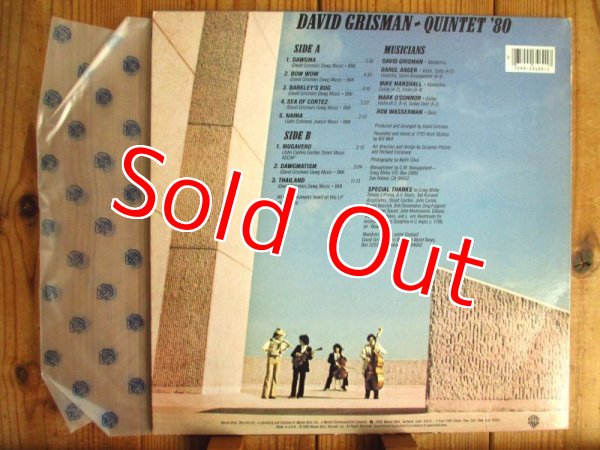 画像2: David Grisman / Quintet '80 (2)