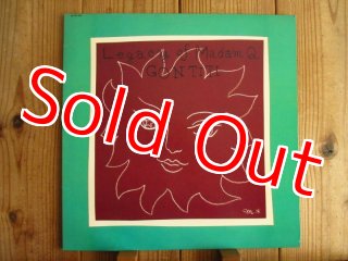 Q-Tip / Kamaal The Abstract - Guitar Records