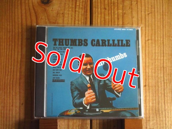 画像1: 米国の革新的なギタリスト、サムズカーライルの1965年のファーストがCDRで待望の再発！■Thumbs Carllile / All Thumbs (1)