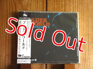 廃盤希少CD ブルークリスマス オリジナルサウンドトラック/佐藤