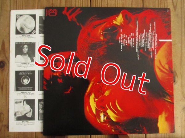 画像2: The Stooges / Fun House (2)