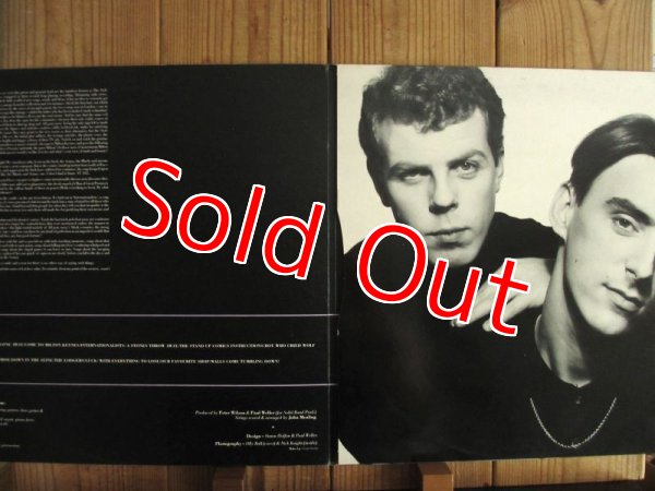 画像2: The Style Council / Our Favourite Shop (2)