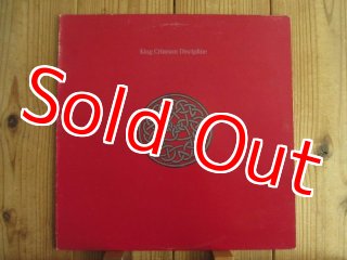 King Crimson / Larks' Tongues In Aspic - Guitar Records