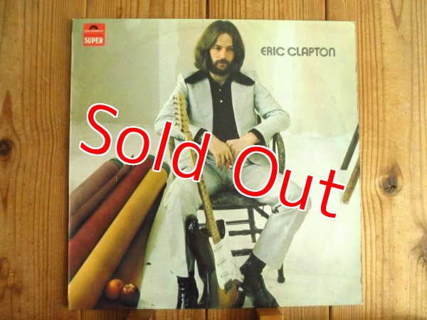 画像1: Eric Clapton / Eric Clapton (1)