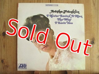 The Smiths / Last Night I Dreamt That Somebody Loved Me - Guitar