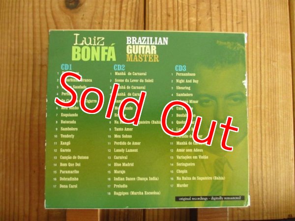 画像3: Luiz Bonfa / Brazillian Guitar Master （3枚組CDボックス） (3)
