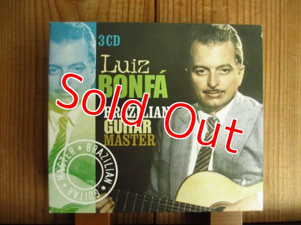 画像2: Luiz Bonfa / Brazillian Guitar Master （3枚組CDボックス） (2)