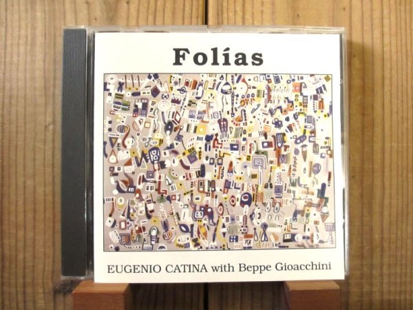 画像1: Eugenio Catina / Folias (1)