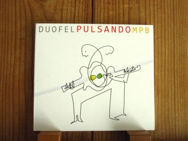 画像1: Duofel / Pulsando MPB (1)