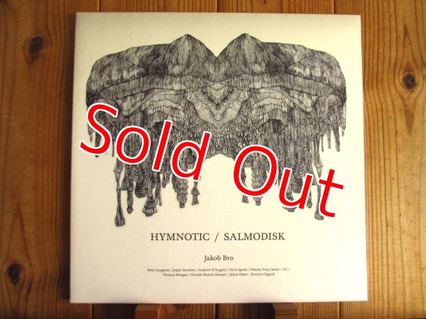 画像1: 未CD化！■Jakob Bro / Hymnotic - Salmodisk (1)