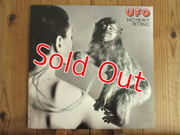 画像1: UFO / No Heavy Petting (1)