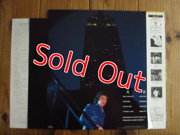 画像2: 日本オンリー！■Barry Finnerty / New York City (2)