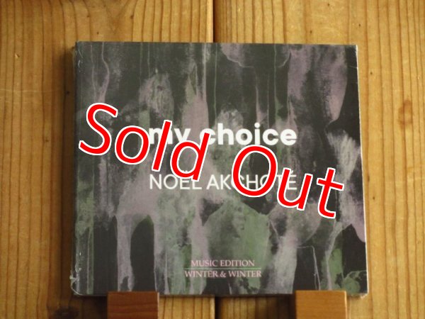 画像1: フランス出身のエクスペリメンタル・ジャズ・ギタリスト、ノエルアクショテの2021年作が入荷！■Noel Akchote / My Choice (1)