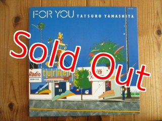 山下達郎 / For You - Guitar Records