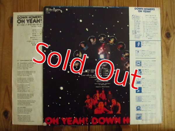画像2: Down Homers / Oh Yeah! (2)