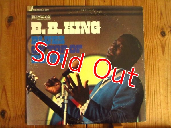 画像1: B.B. King / Blues On Top Of Blues (1)