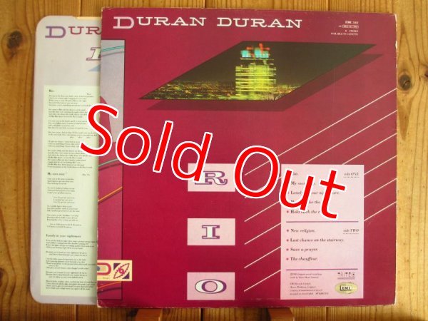 画像2: Duran Duran / Rio (2)