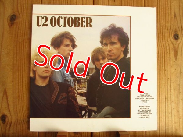 画像1: U2 / October (1)