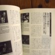 画像2: ギタリスト大全集 Vol.1 (A~L) / ジャズ批評NO.95 (2)