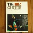 画像1: The Guitar ~ ザ・ギター 6 / Player ~ プレイヤー 10月号 別冊 (1)