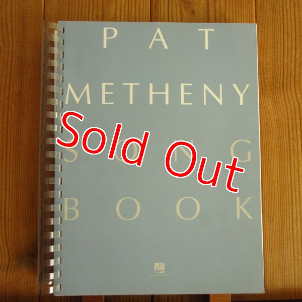 画像1: Pat Metheny / Songbook (1)