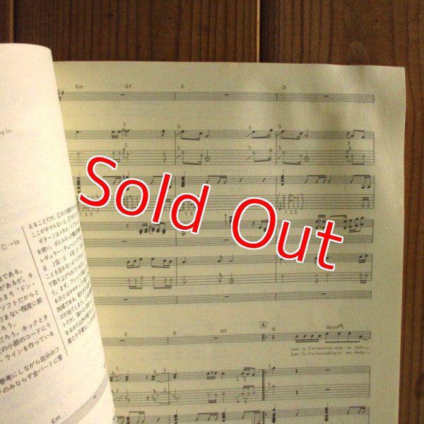 画像2: エリック・クラプトン / アンプラグド (2)