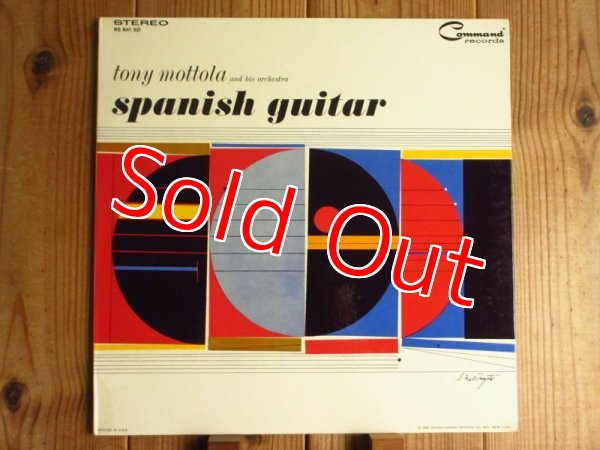 画像1: Tony Mottola And His Orchestra / Spanish Guitar (1)