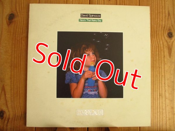 画像1: 日本オンリー！■David Spinozza / Here's That Rainy Day (1)