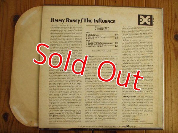画像2: Jimmy Raney / The Influence (2)