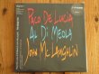 画像1: Paco De Lucia - Al Di Meola - John McLaughlin / The Guitar Trio (1)