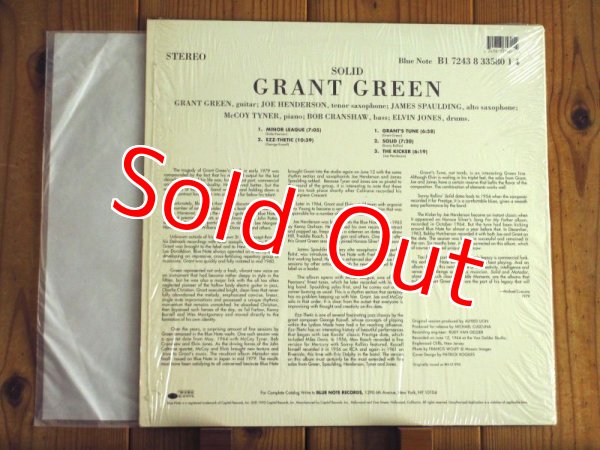 画像2: Grant Green / Solid (2)
