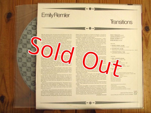 画像2: Emily Remler / Transitions (2)