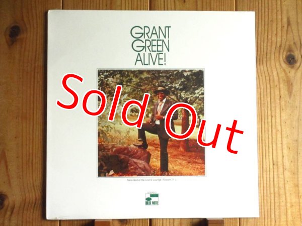 画像1: 未開封！グラントグリーンのレアグルーヴ・クラシック！■Grant Green / Alive! (1)