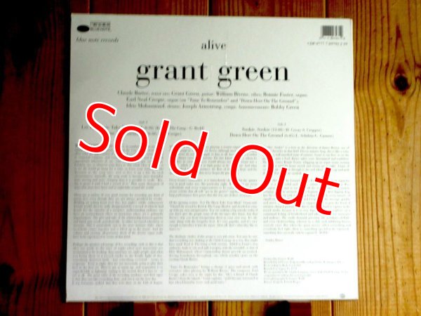 画像2: 未開封！グラントグリーンのレアグルーヴ・クラシック！■Grant Green / Alive! (2)