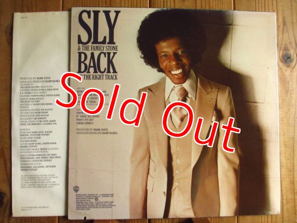 画像2: Sly & The Family Stone / Back On The Right Track (2)