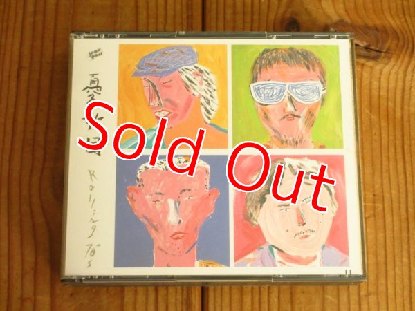 画像12: 憂歌団 / 箱 ~ Showboat Complete 1975〜81 (12)