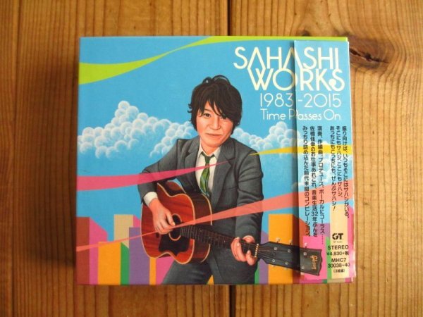画像2: 佐橋佳幸 / Sahashi Works 1983-2015 Time Passes On ~ 佐橋佳幸の仕事 (2)