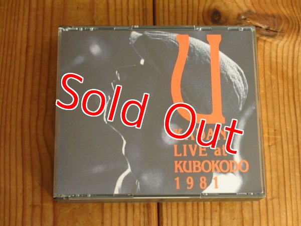 画像11: 憂歌団 / 箱 ~ Showboat Complete 1975〜81 (11)