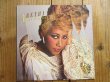 画像1: Aretha Franklin / Get It Right (1)