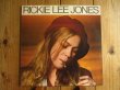 画像1: Rickie Lee Jones / Rickie Lee Jones (1)