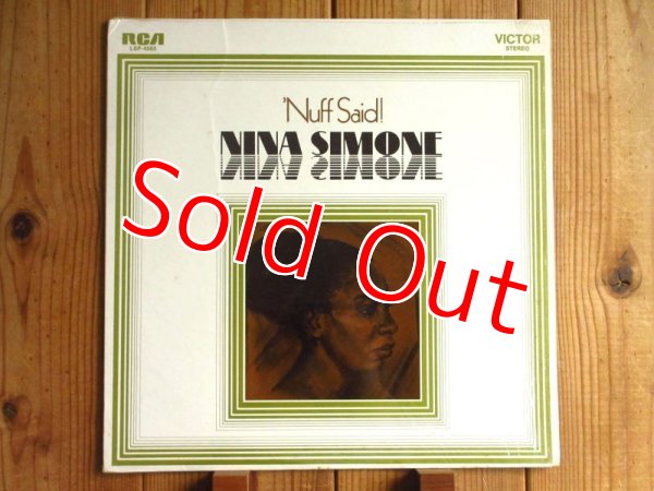 画像1: Nina Simone / 'Nuff Said! (1)