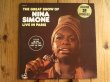 画像1: Nina Simone / The Great Show Of Nina Simone Live In Paris (1)