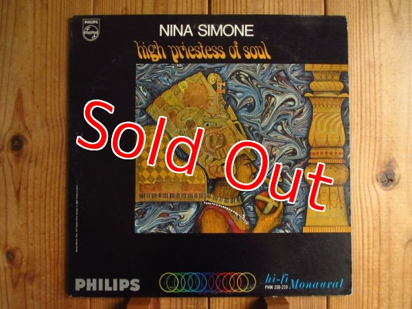 画像1: Nina Simone / High Priestess Of Soul (1)