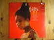 画像1: Nina Simone / Silk & Soul (1)