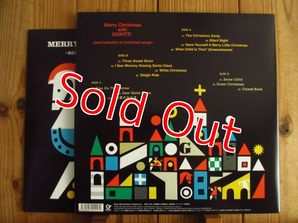 画像3: Gontiti = ゴンチチ / Merry Christmas with GONTITI〜Best Selection of Christmas Songs〜 (3)