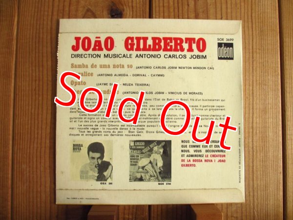 画像2: Joao Gilberto / Samba De Uma Nota So (2)
