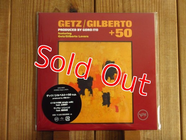 画像1: 伊藤ゴロー / Getz / Gilberto +50 e.p. (1)